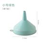 Kitchen Wheat Straw Funnel Plastic Large Caliber Wine Jug Oil Jug Liquid Dispensing Funnel Soy Sauce Small Funnel