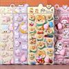 Reusing Tiny Sticker for Phone Case Notebook Handcraft Cute Puffier Sticker for Kids, 3D Design Sticker for Boys Girls