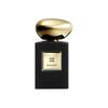 Armani Dark Night Perfume Haute Couture 1001 Night Series Leather Fragrance EDP 100ml