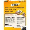 NBA Star Card NBA MATCH ATTAX Basketball Match Card Superpower Pack Energy Pack Rare Collection Card Festival Gift