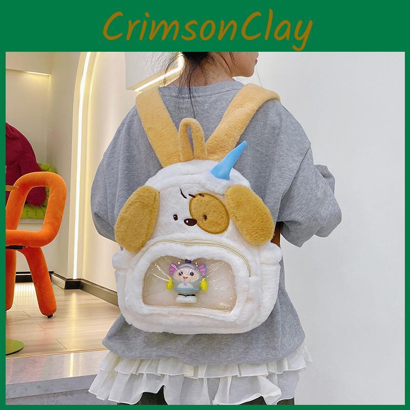Cartoon Dog Plush Backpack With Durable Material Comfortable Straps Shoulder