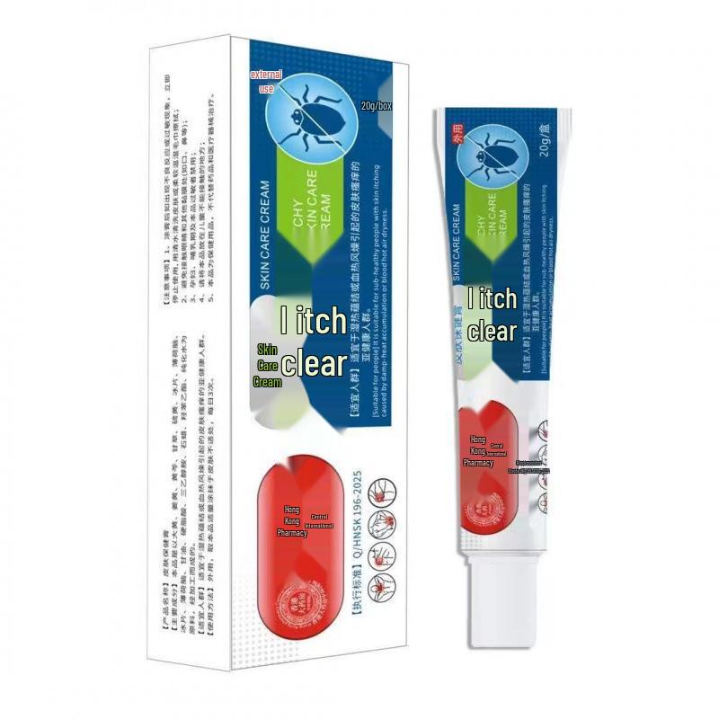 20 г капель от зуда - Частная марка от Hong Kong Pharmacy