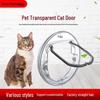 Transparent Round Pet Door for Cats and Dogs - Easy Entry/Exit
