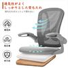 Office Desk Ergonomic No Tires Lumbar Support Protects Your Lower Mesh and Breathable Computer Compact Lift 360 Degree Rotating Work Silent PU Chair,