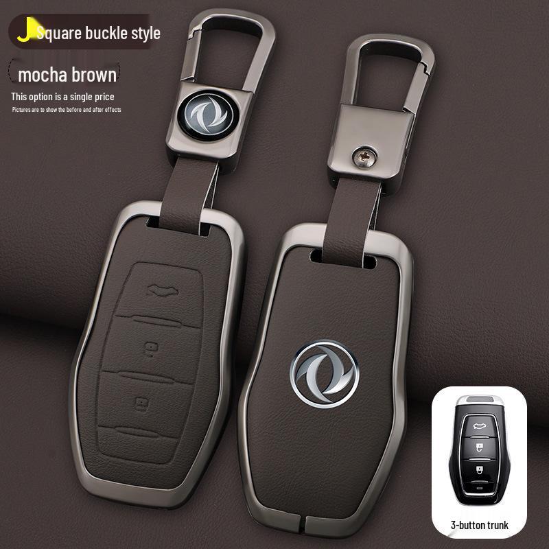Dongfeng Fengguang Ix5 2019 Metal Key Case – Luxury Protective Shell