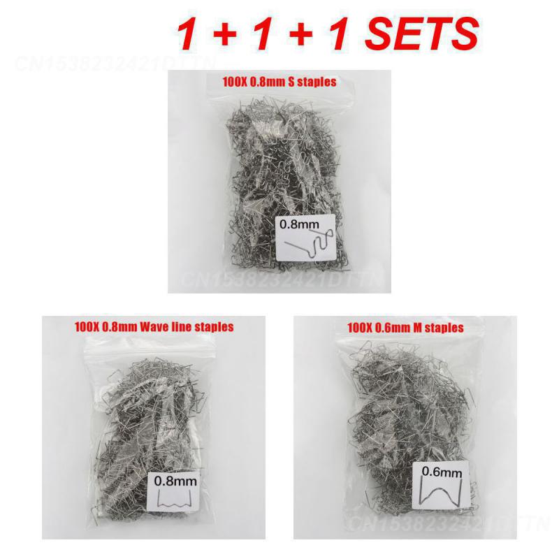 1~4SETS Tool Iron Staples S Wave Staples Welding Machine Accessories Bumper Repair Plastic Welding Bumper Soldering