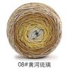 200g Hilo para Tarta Degradado Galaxia con Purpurina 1.5mm Seda Plateada Segmento de Algodón Hueco Teñido Ganchillo Envoltura Hilo Redondo Colorido