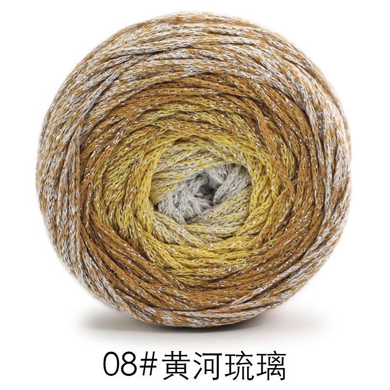200g Hilo para Tarta Degradado Galaxia con Purpurina 1.5mm Seda Plateada Segmento de Algodón Hueco Teñido Ganchillo Envoltura Hilo Redondo Colorido