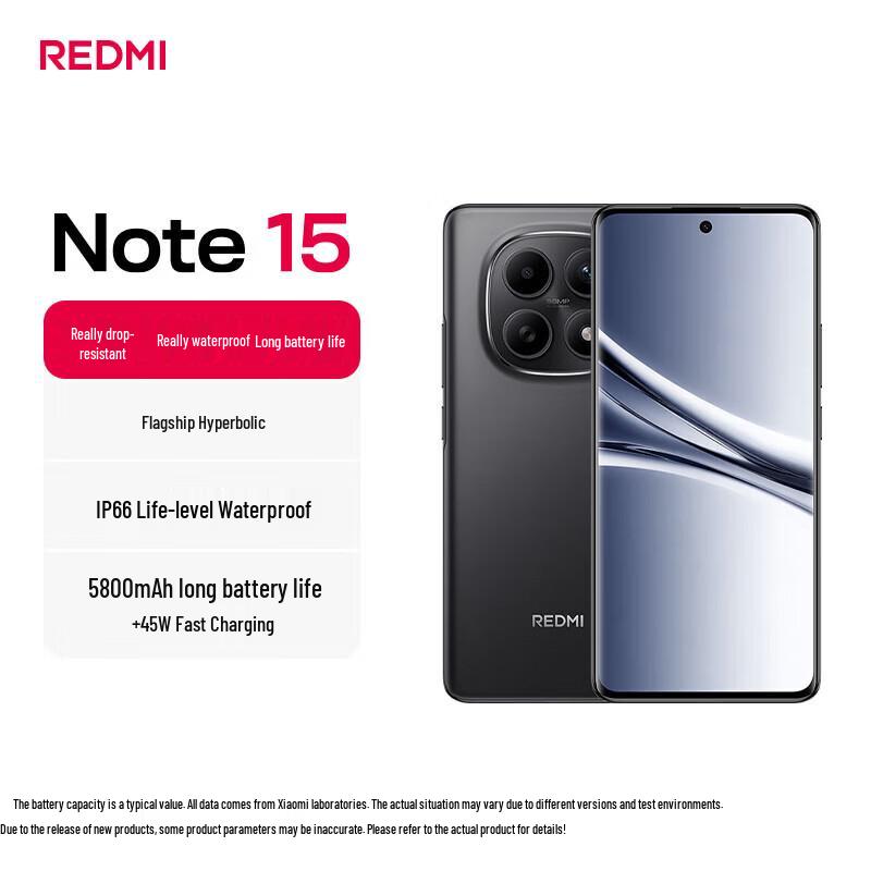 Xiaomi Redmi Note 15 (CN version)