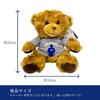 [MLB Official, Overseas Exclusive] Fluffy Bear Plush Toy Dodgers Official Merchandise Shohei Otani 50-50 Baseball Shohei Otani