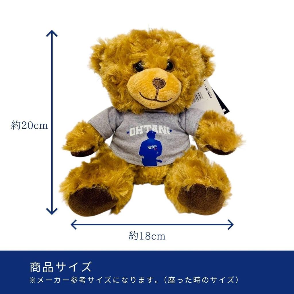 [MLB Official, Overseas Exclusive] Fluffy Bear Plush Toy Dodgers Official Merchandise Shohei Otani 50-50 Baseball Shohei Otani