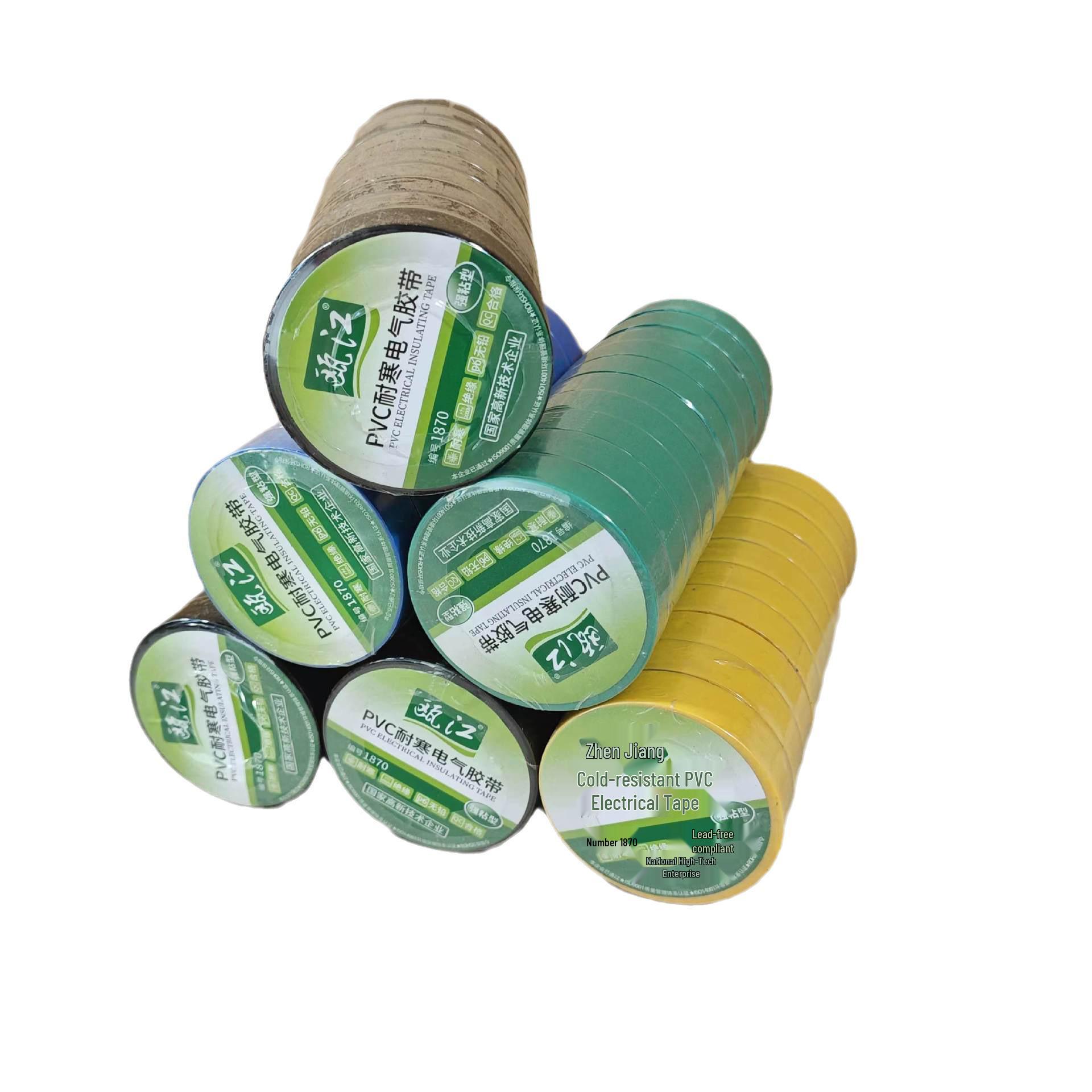 PVC Electrical Insulation Tape: One-Stop Solution for Electricians Colorful (Random Shipment) 70