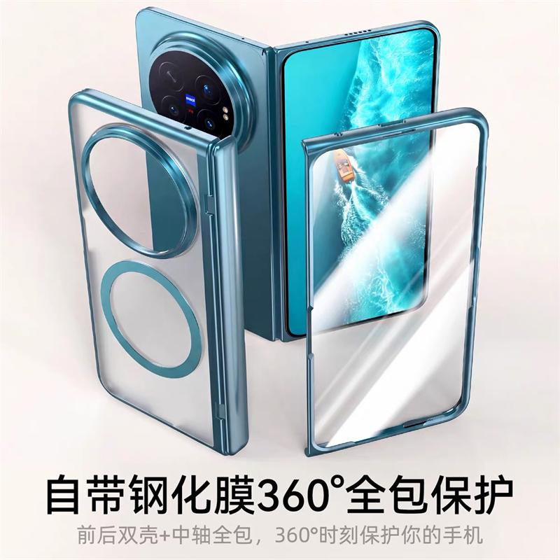 For Vivo X Fold 6 Case For MagSafe Magnetic Matte Transparent Cover Central Axis Hinge Protect With Tempered Glass Film Shell