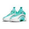 Jordan Air Jordan 35 'Guo Ailun' Slip Resistant Abrasion Resistant Mid Top Children's Basketball Shoes Mint Green DJ3009-100
