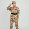 Set costum de antrenament de luptă camuflaj pentru copii