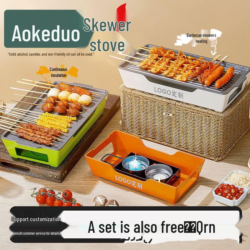 Commercial & Home Alcohol/Candle BBQ Warming Stove
