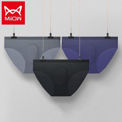 MaoRen Men's Antibacterial Ice Silk Seamless Briefs (3-Pack)