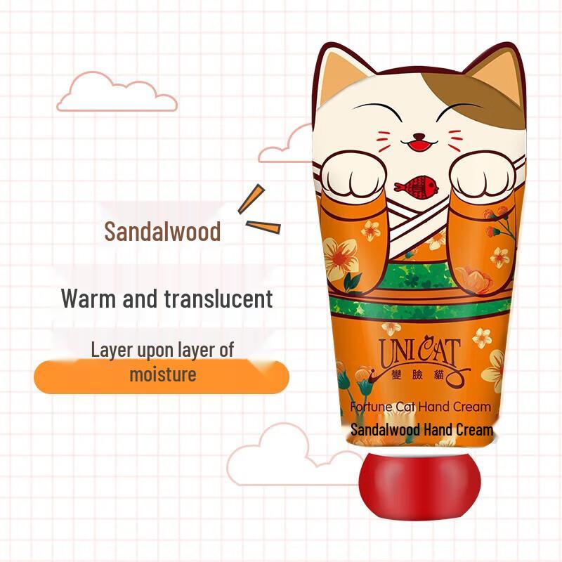 UNI CAT Sandalwood Hand Cream