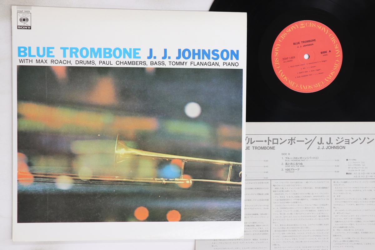 

Пластинка LP JJ JOHNSON - Blue Trombone 20AP1469 CBS SONY 1979 Япония Джаз Б/у