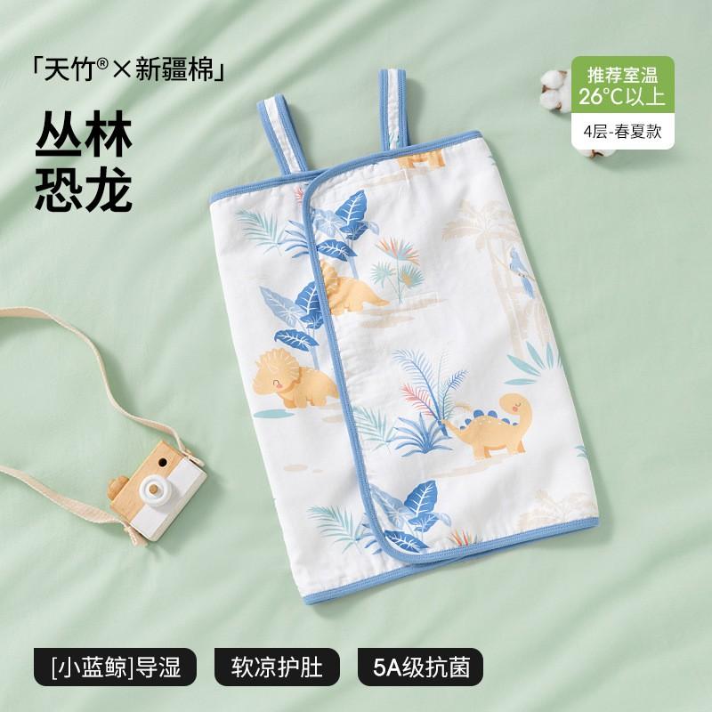 Baby Sleeveless Sleeping Bag Breathable Gauze Sleep Sack Toddlers Anti Kick Blanket
