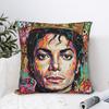 Singer M-Michaels Fanart Pillow Cover Soft Cushion Cover Kawaii Pillow Case For Living Room Bed Chair