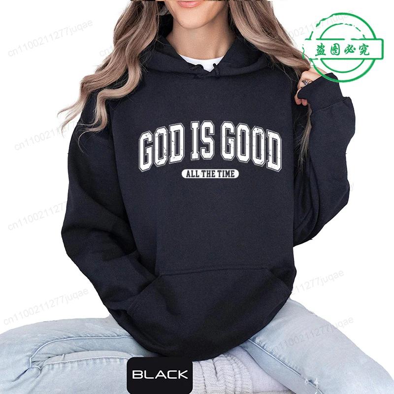Retro Christian Sweatshirt,God Is Good All The Time Hoodies,Christian Christmas Sportwear,Faith Fleeece Sweatshirt For Women Top