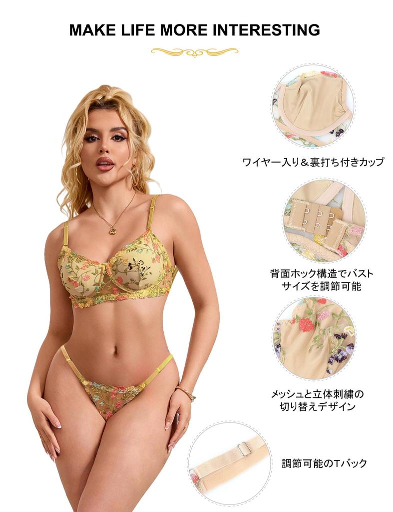 ohyeahlady Embroidered Bra and Panty Plus Elegant Mesh Elegant Sexy Size 2XL Women's Set, Size, Lingerie, Pants, Yellow,