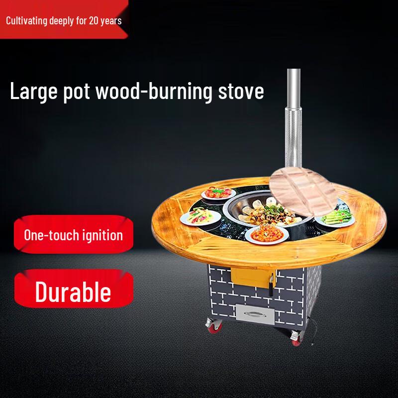 Beifu Mobile Wood-Fired Iron Pot Stove