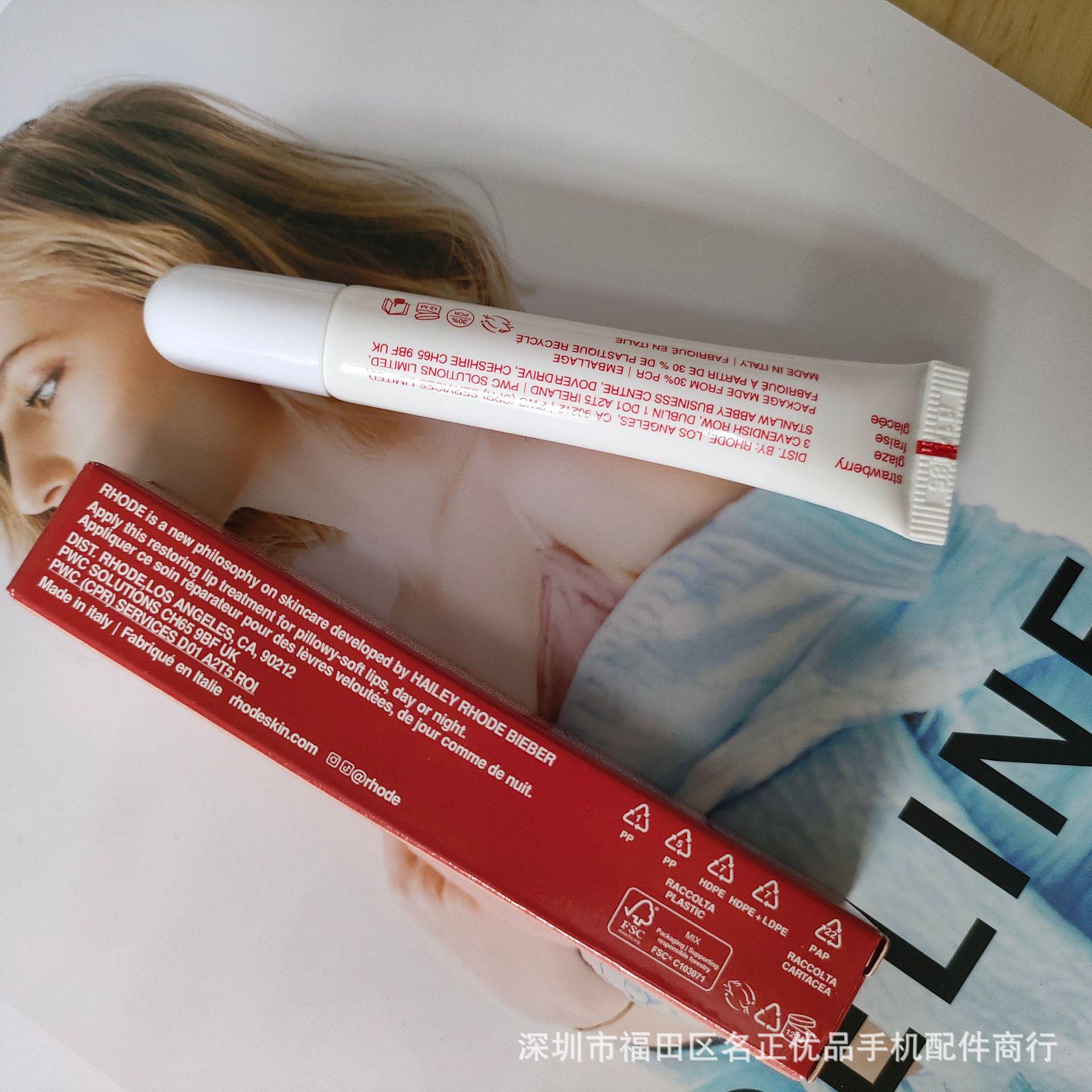 

Rhode Skin от Хейли Персиковый/Гуавовый Желейный Бальзам для Губ - Увлажняющий и Питательный Мягкий Уход за Губами, Новое Цветовое Издание в Чехле для Телефона.