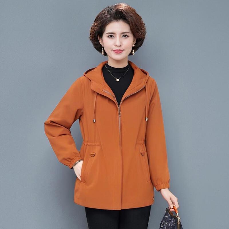 XUEXI Women's 2025 Spring Petite Trench Coat Cardigan