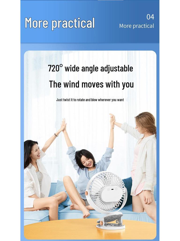 6-Inch Dual-Purpose Clip & Wall-Mount Silent USB Fan with Night Light
