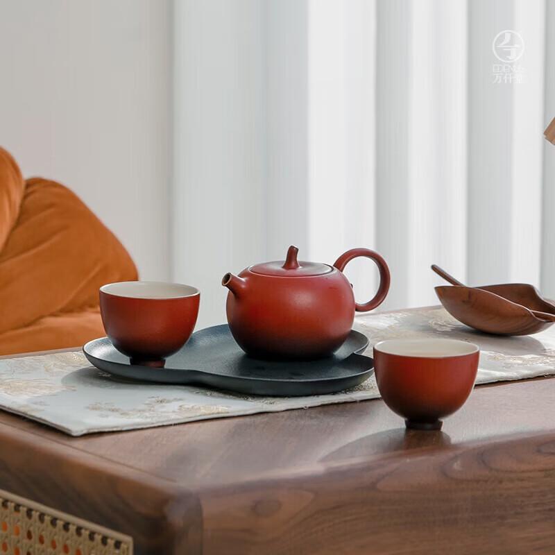 Edenus Lacquer Red Glaze Portable Ceramic Tea Set