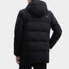 Fila Mid Down Jacket Solid Color Simple Hooded Puffer Coat Men Jackets Black F11M443903FBK