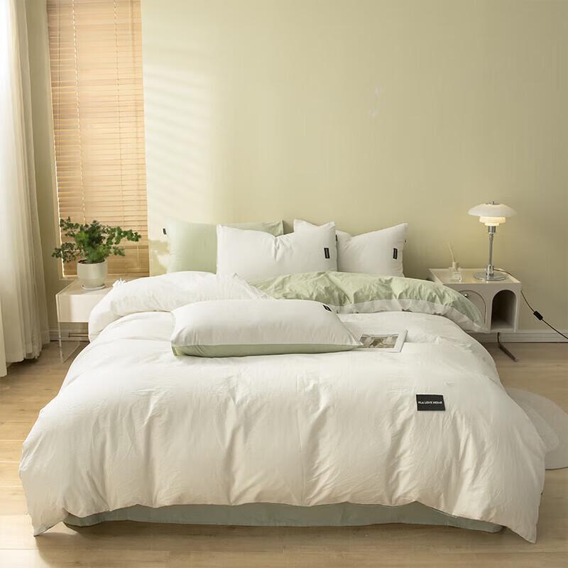 HLA Creamy 4-Piece Bedding Set