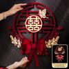 Chinese Wedding Decoration Double Happiness Door Stickers Wedding Supplies Marriage Room Decoration Home Ornament