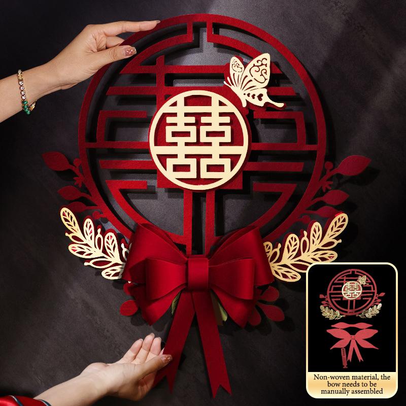 Chinese Wedding Decoration Double Happiness Door Stickers Wedding Supplies Marriage Room Decoration Home Ornament