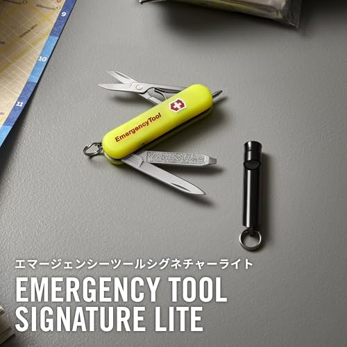 VICTORINOX Emergency Tool with Signature Light and Whistle, Multifunctional Emergency Gear, Luminous LED Light, Ideal for Mountaineering, Hiking, Camp