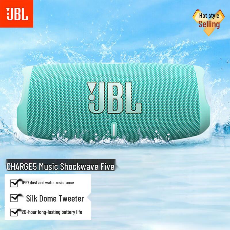 JBL Charge 5 Portable Bluetooth Speaker