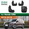 4PCS Car Mud Flaps Splash Guards Mudguards Car Mud Flaps Compatible with Honda CRV 2012 2013 2014 2015 2016