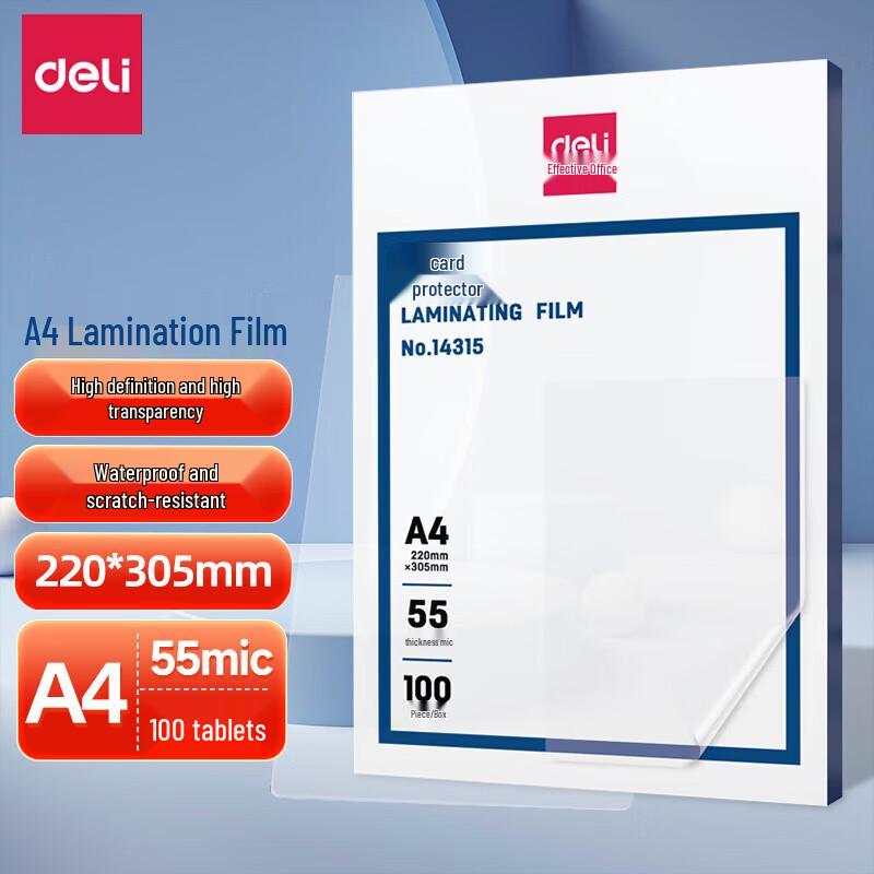 Deli A4 55mic Laminating Film