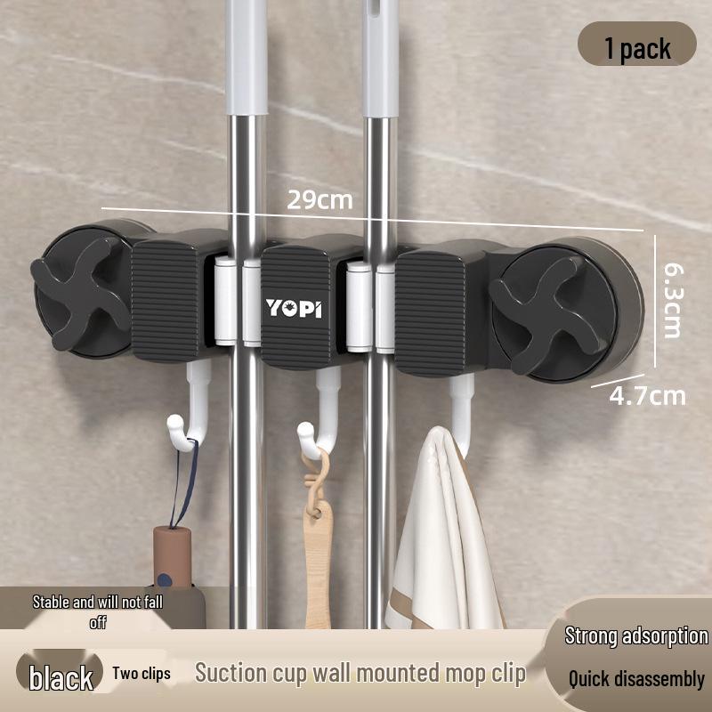 No-Drill Suction Cup Mop Holder – Wall-Mounted Storage Hook for Bathroom, Toilet, Balcony