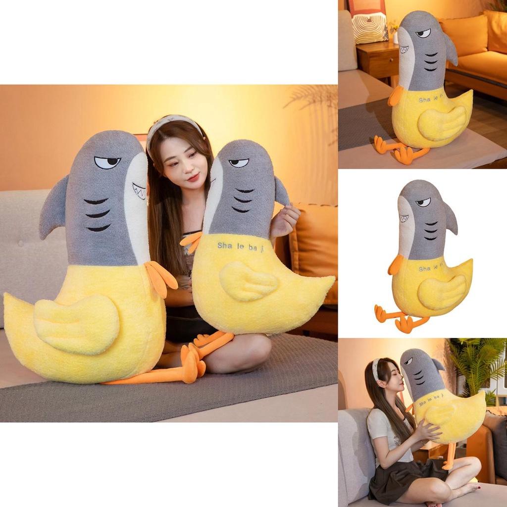 New Soft Plush Shark Chicken Stuffed Toy Doll Funny Sharky Chick Toy