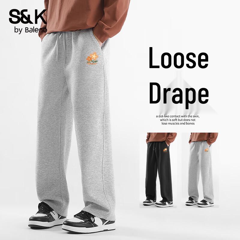 

Baleno S&K Men s Heavyweight Knit Curved Blade Sweatpants 2XL