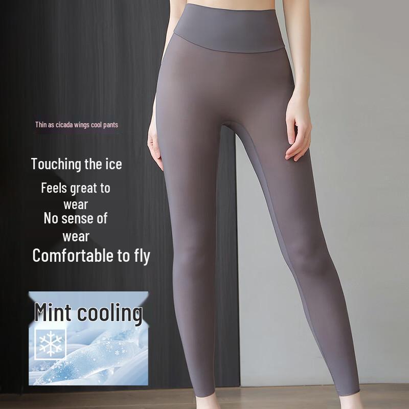Langsha 2025 Summer Ultra-Thin Sun Protection Ice Silk Leggings