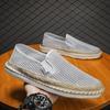 Summer Sub Flat-bottomed Straw Fisherman Shoes Casual Nesting Youth Driving Shoes