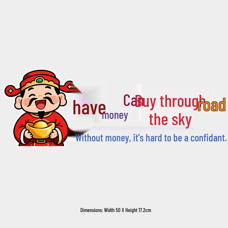 Sky Road Motivational Car Windshield Sticker - Fun Text Decoration