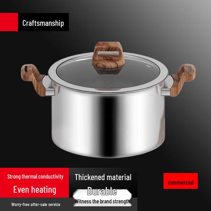 Yingbaite Stainless Steel Deep Stock Pot