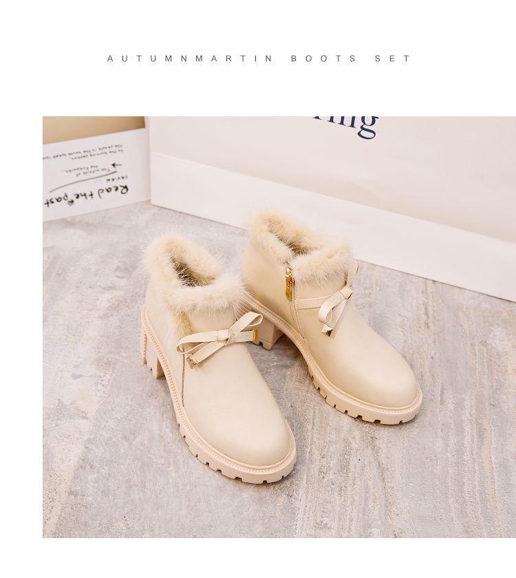 2024 Korean Style Women's High Heel Short Boots with Cotton & Velvet - Autumn/Winter Versatile Fur Footwear