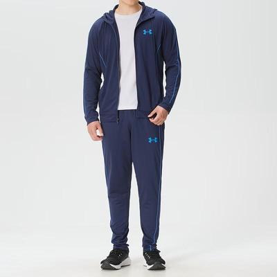 Men's Training Suit