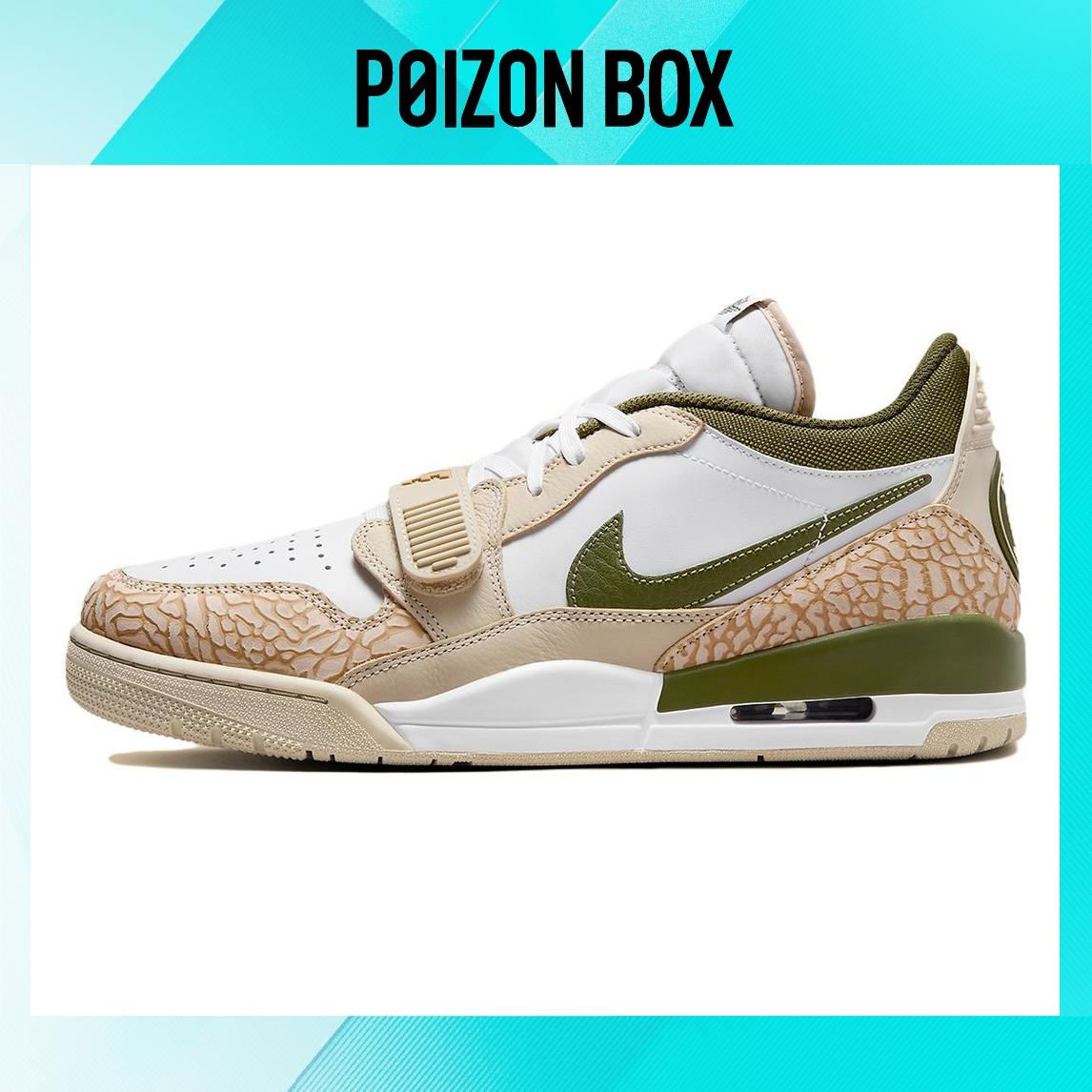 

Jordan Legacy 312 Low PSG Paris Saint-Germain